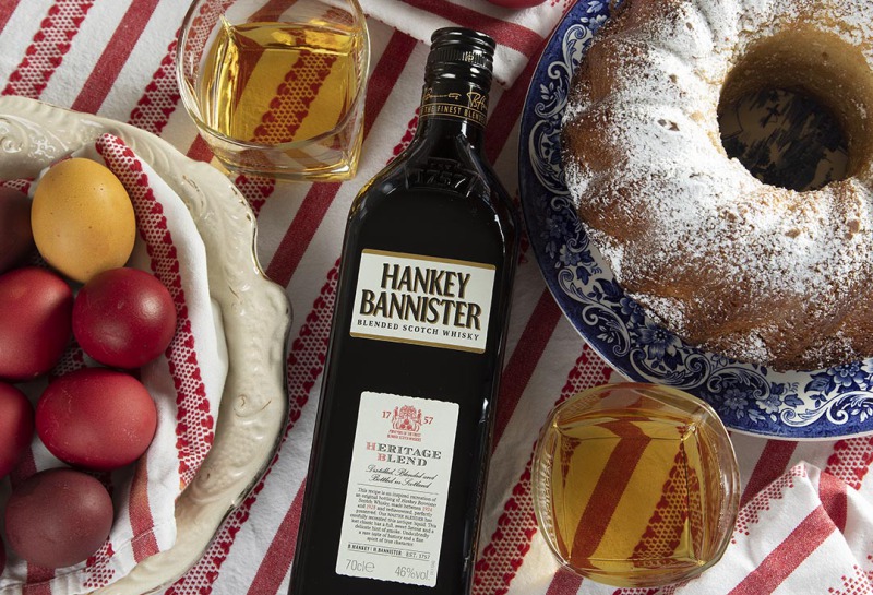 HB Food Pairing