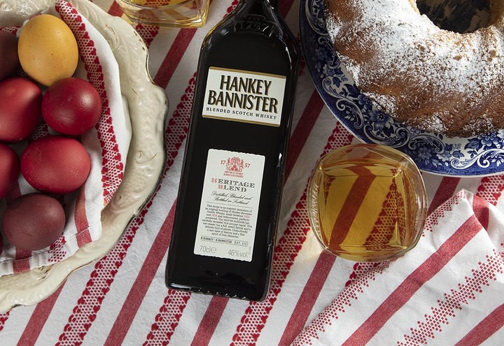 HB Food Pairing